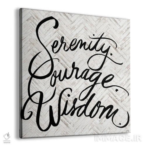 تابلو آرامش، شجاعت، خرد اثر الیزابت مدلی - نمای پرسپکتیو محصول