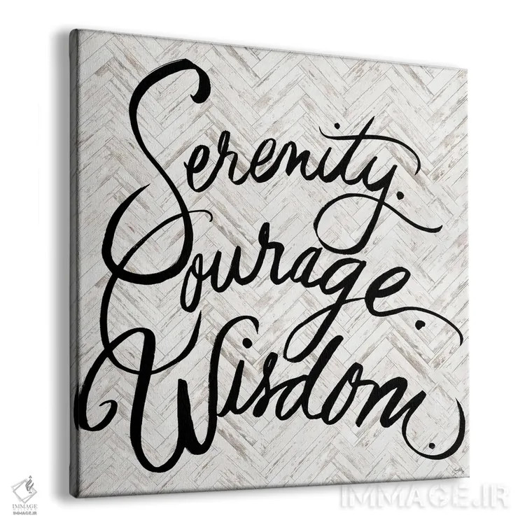 تابلو آرامش، شجاعت، خرد اثر الیزابت مدلی - نمای پرسپکتیو محصول