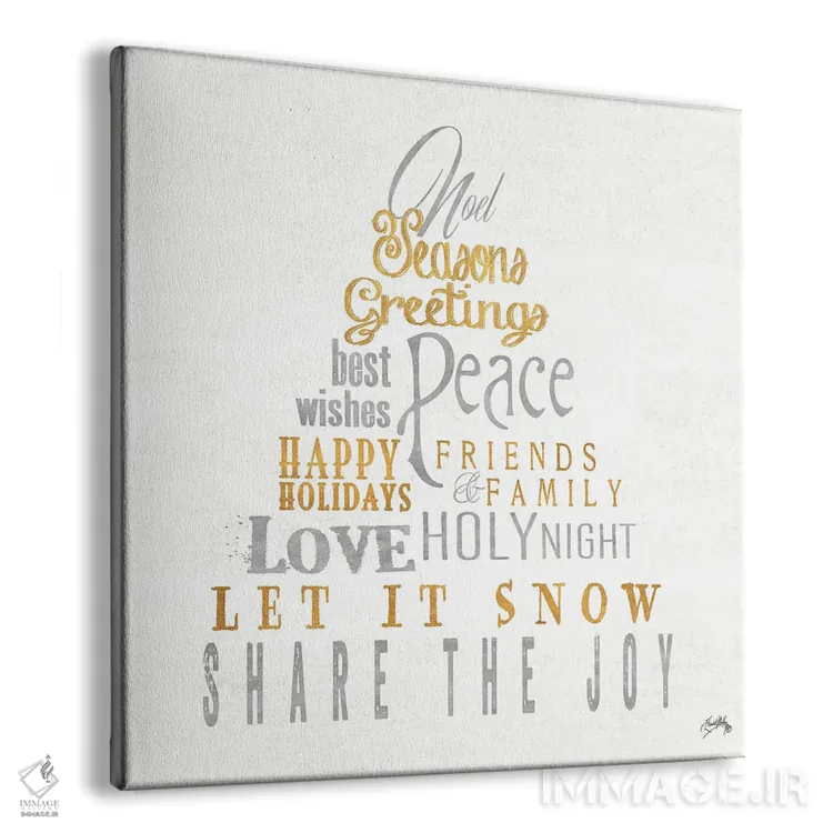 تابلو تبریک فصل نوئل اثر الیزابت مدلی - نمای پرسپکتیو محصول