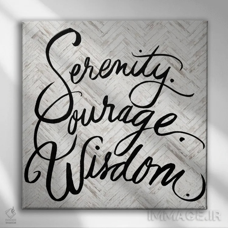 تابلو آرامش، شجاعت، خرد اثر الیزابت مدلی - نمای روبهرو روی دیوار