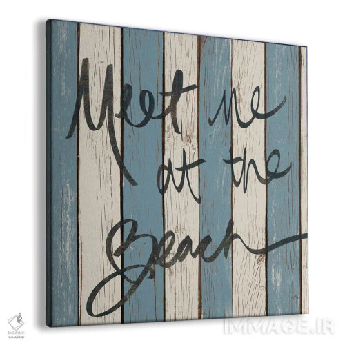 تابلو کلمات ساحلی II اثر الیزابت مدلی - نمای پرسپکتیو محصول