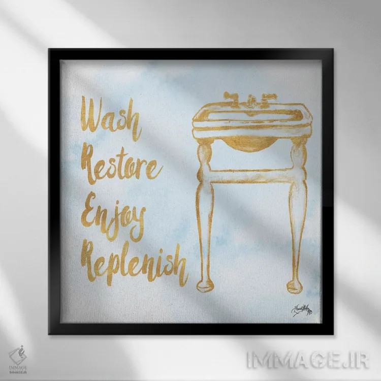 تابلو الهامبخش حمام شمارهٔ دو اثر الیزابت مدلی - نمای قابدار مشکی