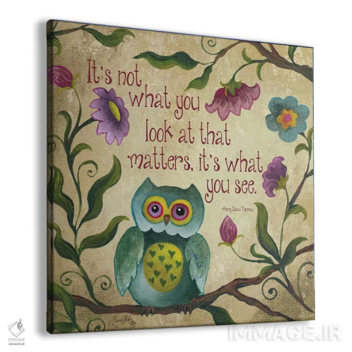 تابلو جغد تو هستم شمارهٔ یک اثر الیزابت مدلی - نمای پرسپکتیو محصول