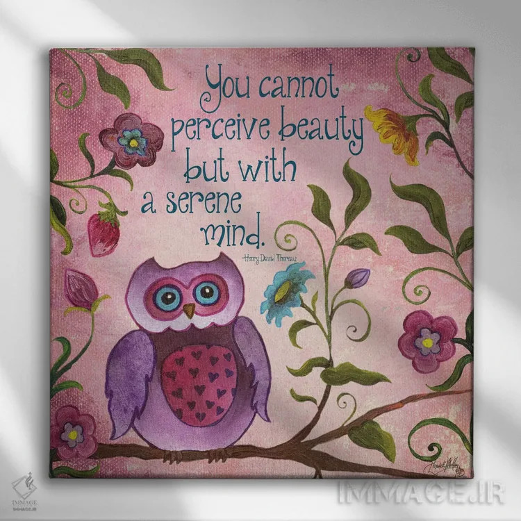 تابلو جغد تو هستم شمارهٔ دو اثر الیزابت مدلی - نمای روبهرو روی دیوار