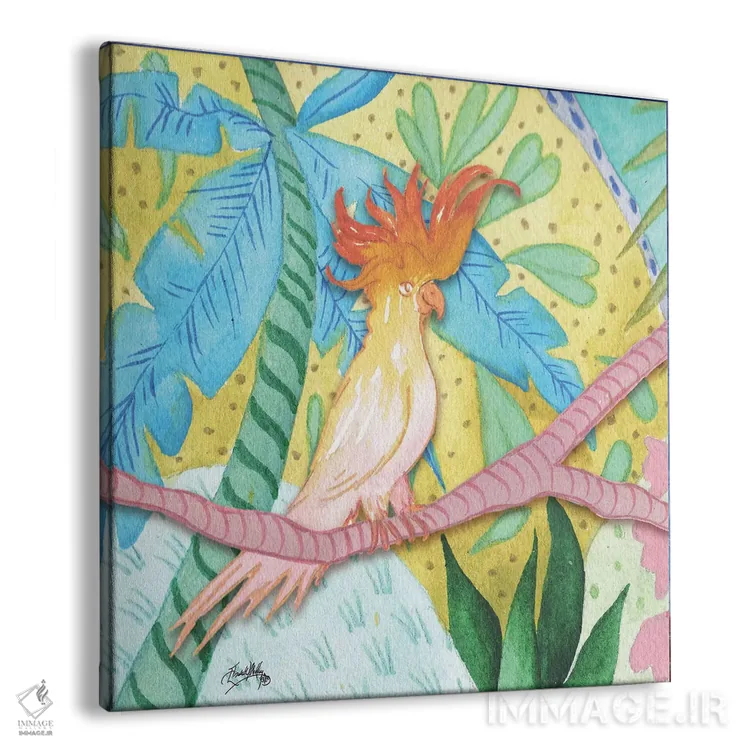 تابلو طوطی بازیگوش اثر الیزابت مدلی - نمای پرسپکتیو محصول