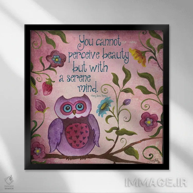 تابلو جغد تو هستم شمارهٔ دو اثر الیزابت مدلی - نمای قابدار مشکی