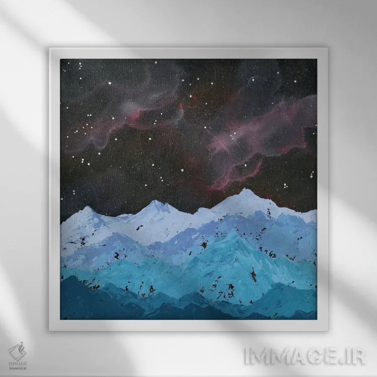 تابلو کوههای فضایی اثر امیلی ماگون - نمای قابدار سفید