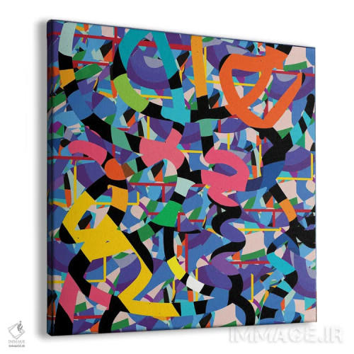 تابلو کنفتی انتزاعی با طرح ترازو اثر امانوئل سیگنورینو - نمای پرسپکتیو محصول