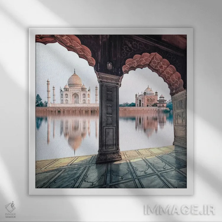 تابلو تاج محل کنار طاق اثر مانجیک پیکچرز (استودیو عکاسی یا فیلمسازی) - نمای قابدار سفید