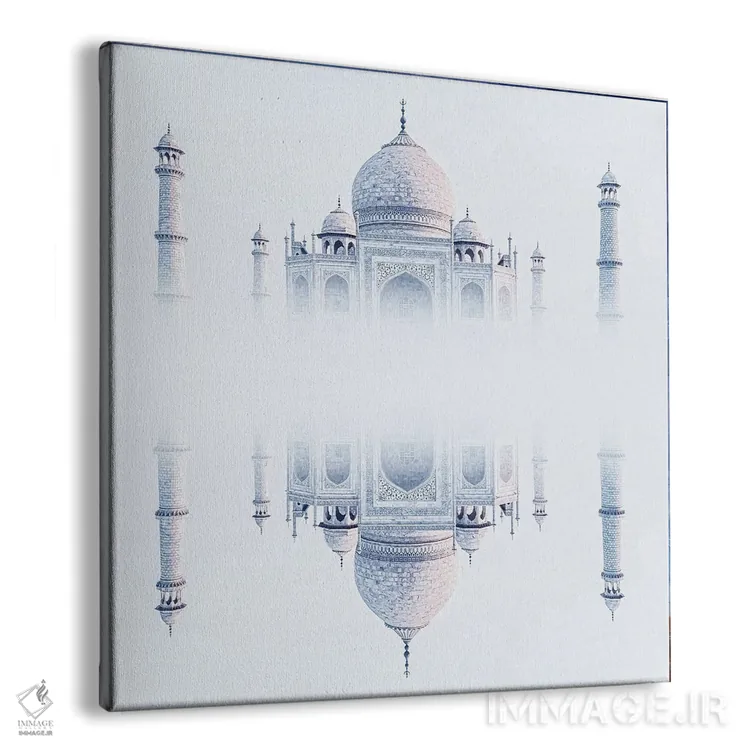 تابلو تاجمحل رؤیایی اثر مانجیک پیکچرز (استودیو عکاسی یا فیلمسازی) - نمای پرسپکتیو محصول