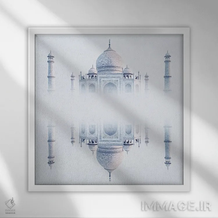 تابلو تاجمحل رؤیایی اثر مانجیک پیکچرز (استودیو عکاسی یا فیلمسازی) - نمای قابدار سفید