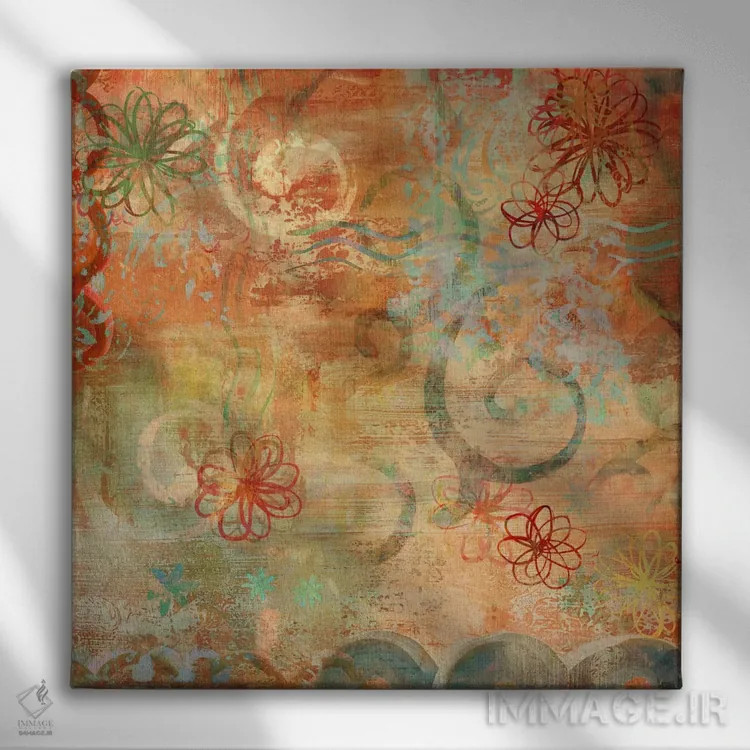 تابلو روزهای شاد ۲ اثر امیلی دان - نمای روبهرو روی دیوار