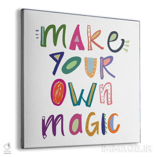 تابلو جادوی خودت را بساز اثر امیلی ناواس - نمای پرسپکتیو محصول