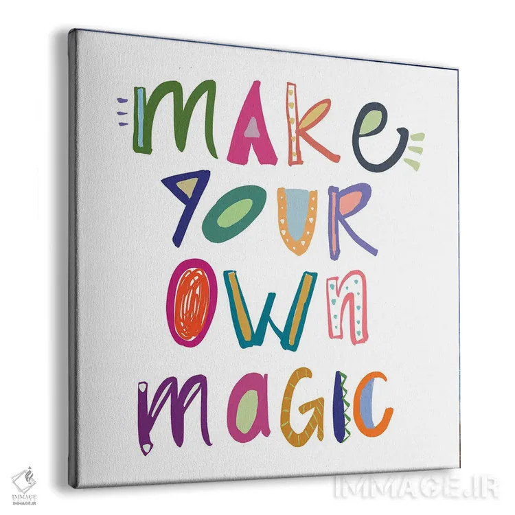 تابلو جادوی خودت را بساز اثر امیلی ناواس - نمای پرسپکتیو محصول