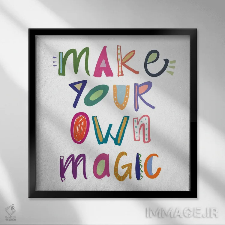 تابلو جادوی خودت را بساز اثر امیلی ناواس - نمای قابدار مشکی