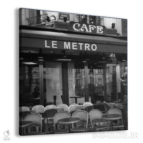 تابلو منظره پاریس ۲ اثر امیلی ناواس - نمای پرسپکتیو محصول