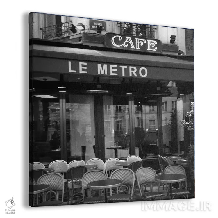 تابلو منظره پاریس ۲ اثر امیلی ناواس - نمای پرسپکتیو محصول