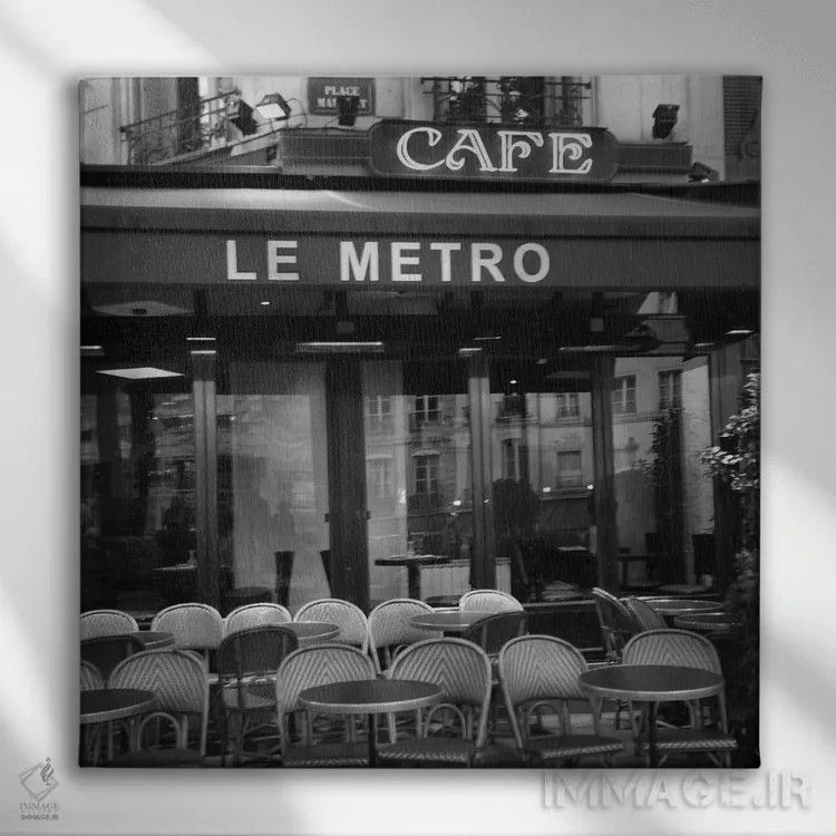 تابلو منظره پاریس ۲ اثر امیلی ناواس - نمای روبهرو روی دیوار