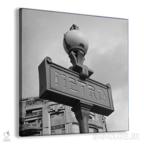 تابلو منظره پاریس ۳ اثر امیلی ناواس - نمای پرسپکتیو محصول