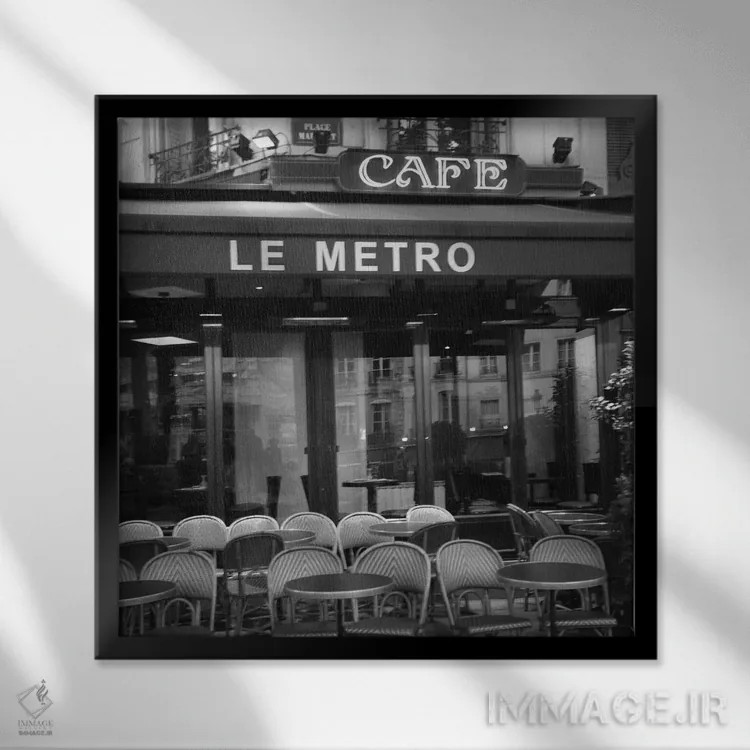 تابلو منظره پاریس ۲ اثر امیلی ناواس - نمای قابدار مشکی