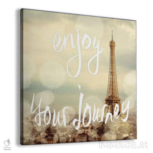 تابلو ماجراجویی در اروپا II اثر امیلی ناواس - نمای پرسپکتیو محصول