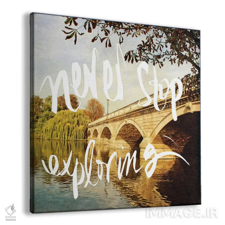 تابلو ماجراجویی در اروپا III اثر امیلی ناواس - نمای پرسپکتیو محصول