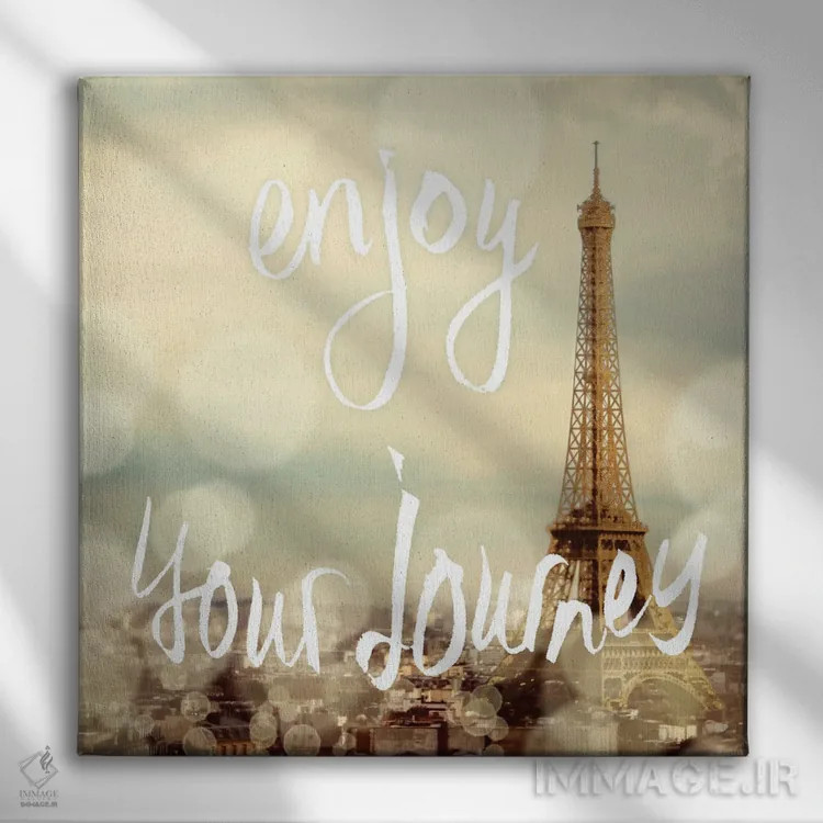 تابلو ماجراجویی در اروپا II اثر امیلی ناواس - نمای روبهرو روی دیوار