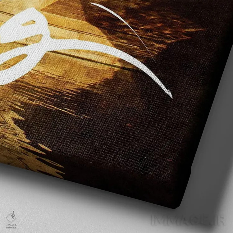 تابلو ماجراجویی در اروپا III اثر امیلی ناواس - نمای نزدیک بافت بوم