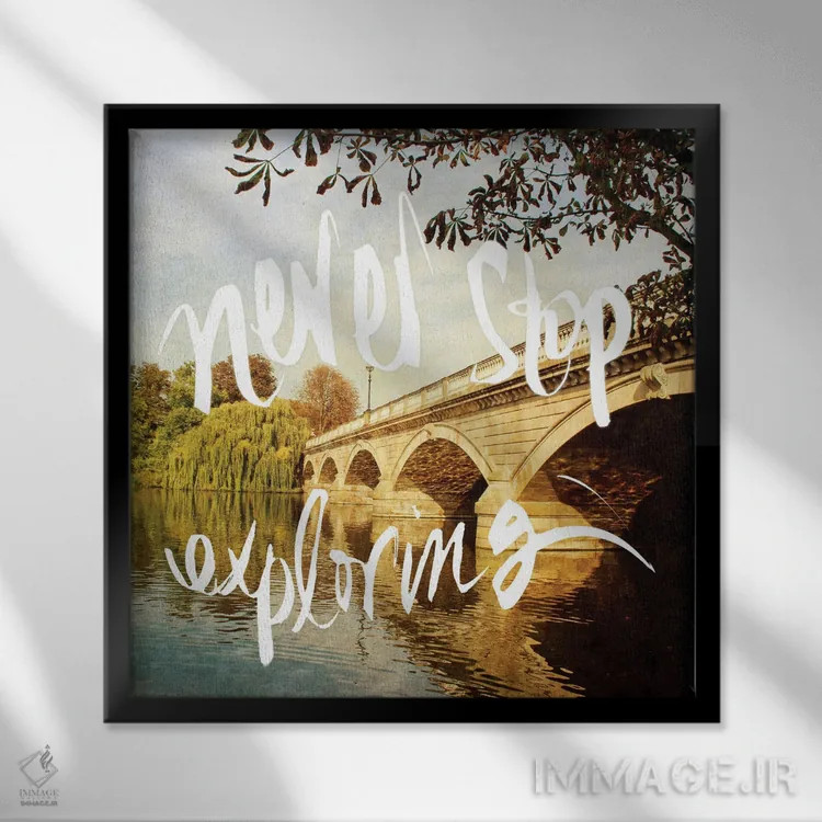 تابلو ماجراجویی در اروپا III اثر امیلی ناواس - نمای قابدار مشکی