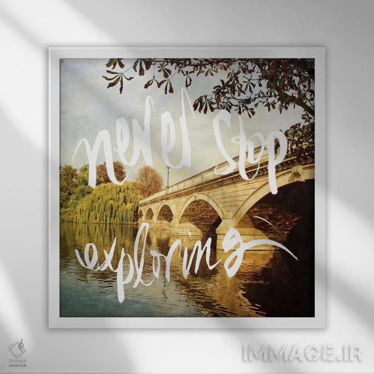 تابلو ماجراجویی در اروپا III اثر امیلی ناواس - نمای قابدار سفید