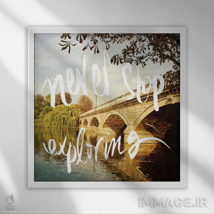 تابلو ماجراجویی در اروپا III اثر امیلی ناواس - نمای قابدار سفید