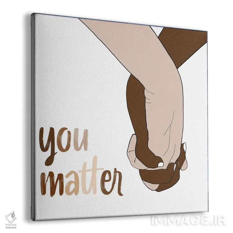 تابلو تو مهم هستی اثر امیلی ناواس - نمای پرسپکتیو محصول