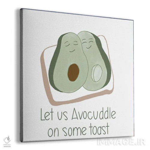 تابلو آغوش آووکادویی اثر امیلی ناواس - نمای پرسپکتیو محصول