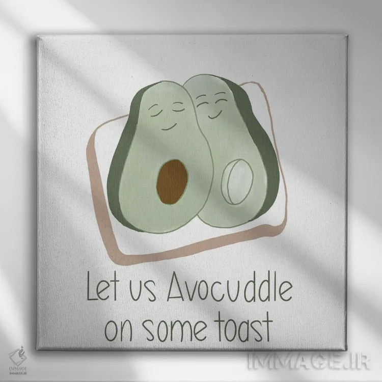 تابلو آغوش آووکادویی اثر امیلی ناواس - نمای روبهرو روی دیوار