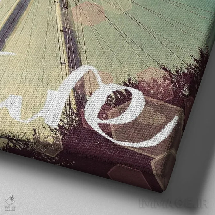 تابلو دنبال ماجراجویی برو اثر امیلی ناواس - نمای نزدیک بافت بوم