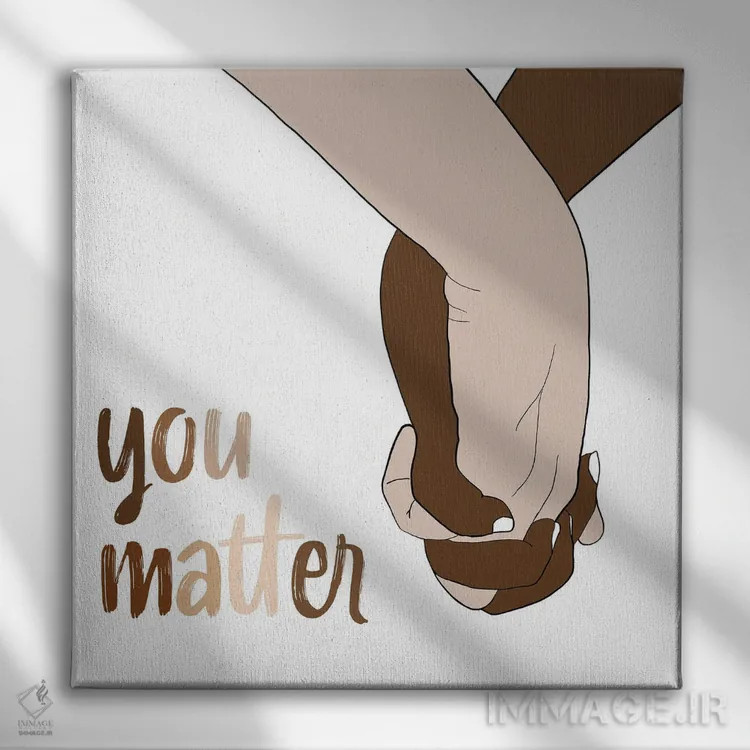 تابلو تو مهم هستی اثر امیلی ناواس - نمای روبهرو روی دیوار