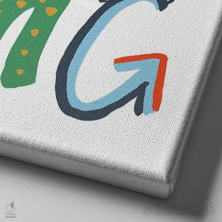 تابلو ادامه بده اثر امیلی ناواس - نمای نزدیک بافت بوم