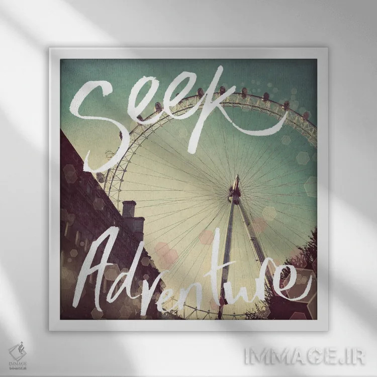 تابلو دنبال ماجراجویی برو اثر امیلی ناواس - نمای قابدار سفید