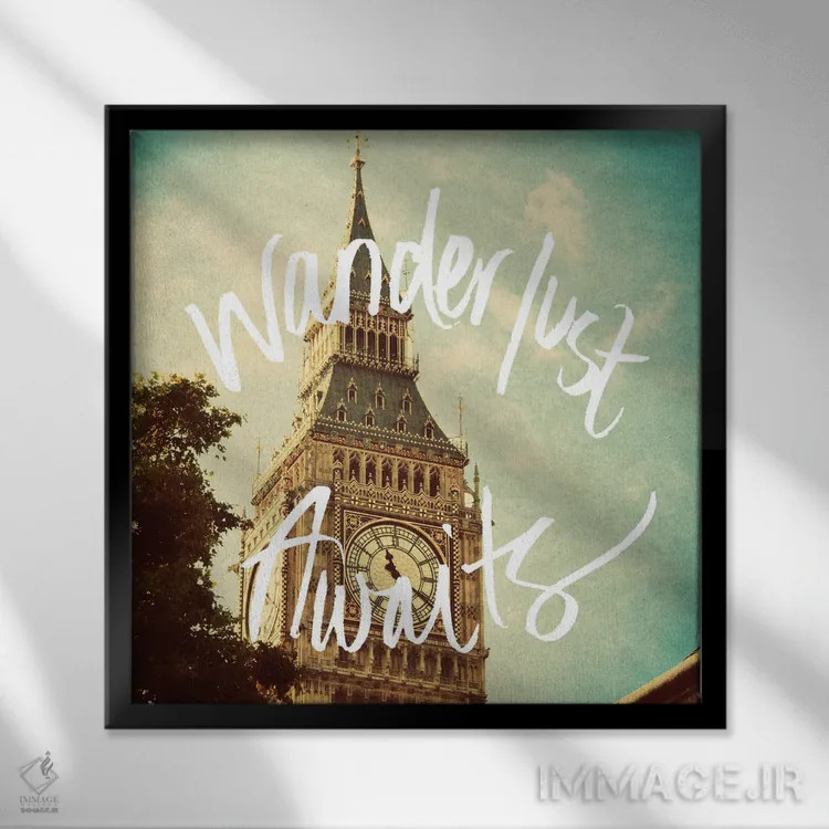 تابلو ماجراجویی در انتظار توست اثر امیلی ناواس - نمای قابدار مشکی