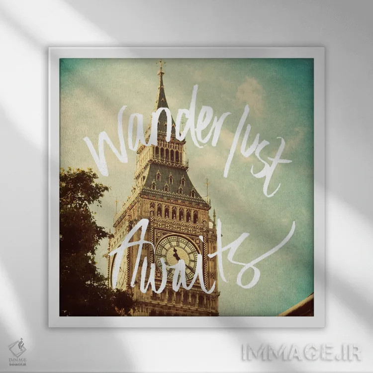 تابلو ماجراجویی در انتظار توست اثر امیلی ناواس - نمای قابدار سفید