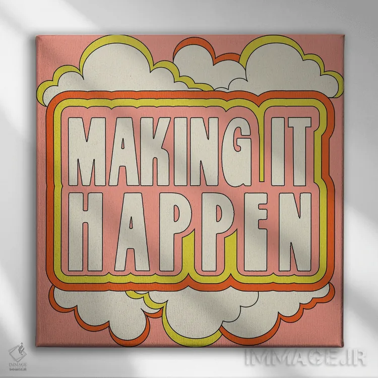 تابلو به وقوع رساندن آن اثر پاردوکس بینظیر (نام هنری یا استودیوی خلاقانه) - نمای روبهرو روی دیوار