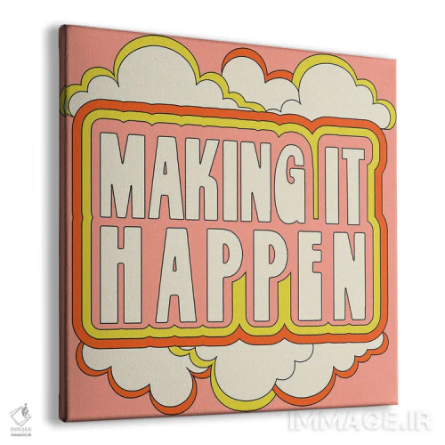 تابلو به وقوع رساندن آن اثر پاردوکس بینظیر (نام هنری یا استودیوی خلاقانه) - نمای پرسپکتیو محصول