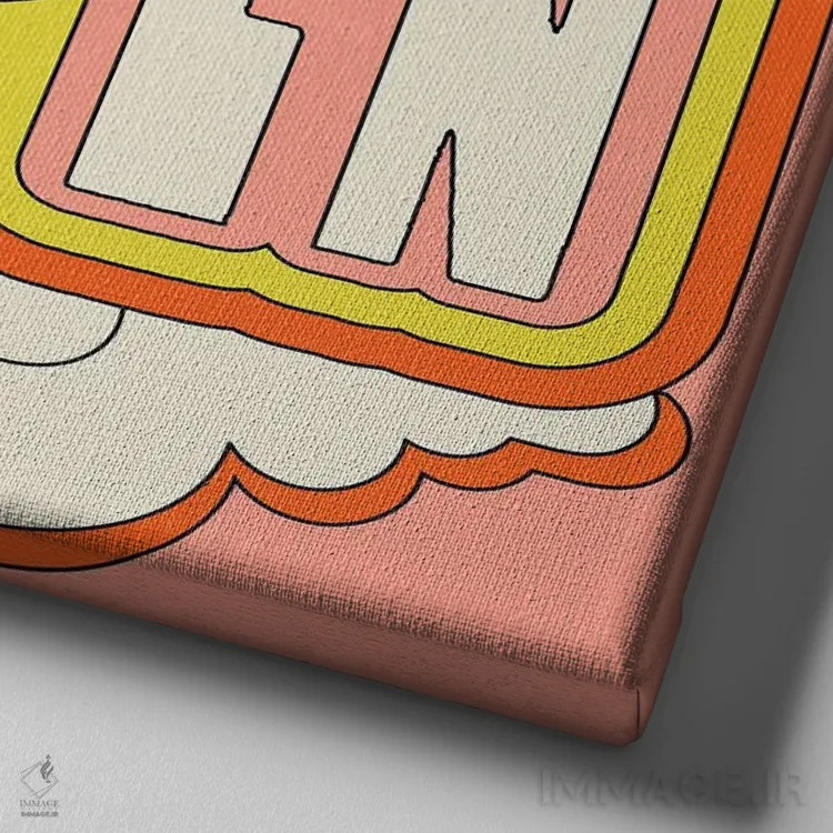 تابلو به وقوع رساندن آن اثر پاردوکس بینظیر (نام هنری یا استودیوی خلاقانه) - نمای نزدیک بافت بوم