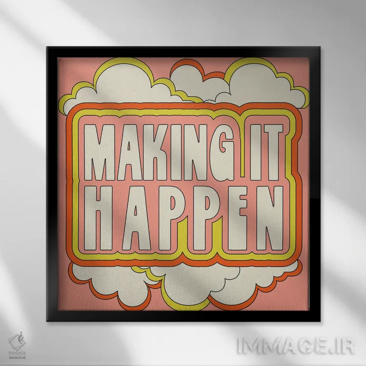 تابلو به وقوع رساندن آن اثر پاردوکس بینظیر (نام هنری یا استودیوی خلاقانه) - نمای قابدار مشکی