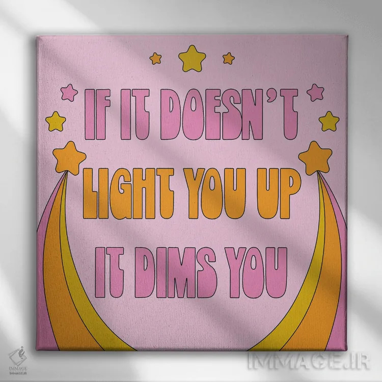 تابلو تو را روشن میکند اثر پاردوکس بینظیر (نام هنری یا استودیوی خلاقانه) - نمای روبهرو روی دیوار