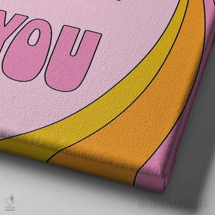 تابلو تو را روشن میکند اثر پاردوکس بینظیر (نام هنری یا استودیوی خلاقانه) - نمای نزدیک بافت بوم