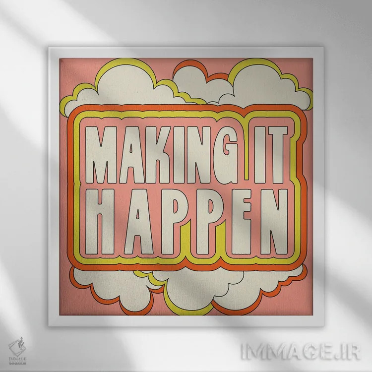 تابلو به وقوع رساندن آن اثر پاردوکس بینظیر (نام هنری یا استودیوی خلاقانه) - نمای قابدار سفید