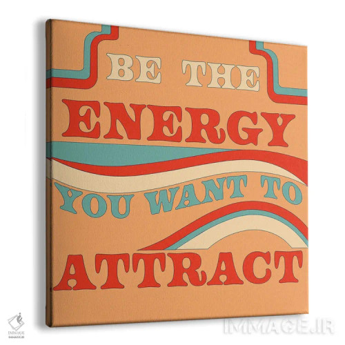 تابلو انرژی باش اثر پاردوکس بینظیر (نام هنری یا استودیوی خلاقانه) - نمای پرسپکتیو محصول