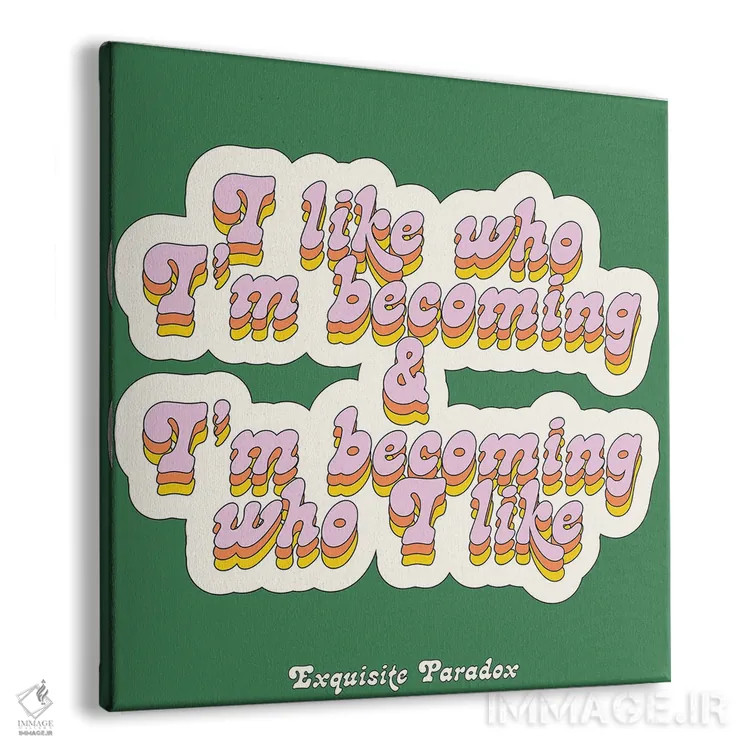 تابلو شدن اثر پاردوکس بینظیر (نام هنری یا استودیوی خلاقانه) - نمای پرسپکتیو محصول