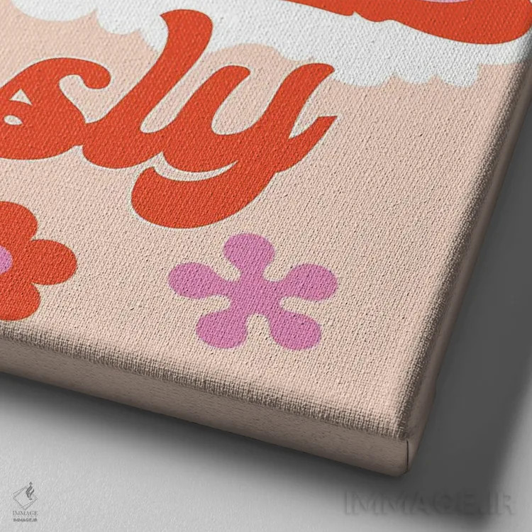 تابلو رویاهایت را جدی بگیر اثر پاردوکس بینظیر (نام هنری یا استودیوی خلاقانه) - نمای نزدیک بافت بوم